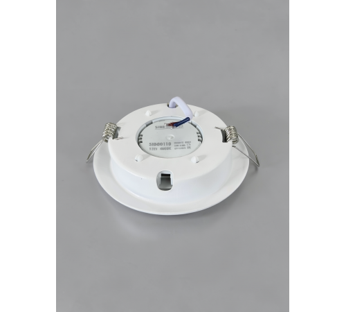 Светильник потолочный встраиваемый, 20W 230V  GX53, белый матовый без лампы
