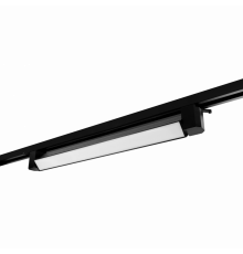 Светильник трековый на шинопровод поворотный 20W 4000К 220V черный