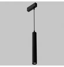 Трековый cветильник  подвесной 10W 3000К-4000К-6000К CCT, 220V Черный 