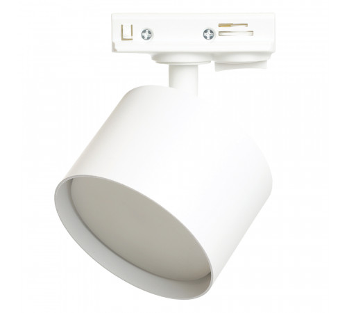 Светильник трековый на шинопровод  GX53, однофазный 15W 230V белый IP40