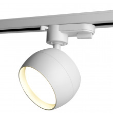 Светильник трековый на шинопровод  GX53, однофазный 15W, 230V, белый IP20