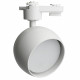 Светильник трековый на шинопровод  GX53, однофазный 15W, 230V, белый IP20