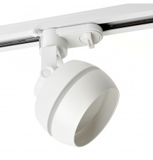 Светильник трековый на шинопровод  GX53, однофазный 15W, 230V белый IP20