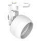 Светильник трековый на шинопровод  GX53, однофазный 15W, 230V белый IP20