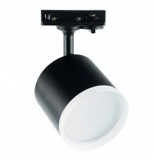 Светильник трековый на шинопровод GX53, однофазный 15W, 230V, черный IP40