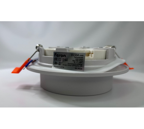 Светильник потолочный встраиваемый, 15W 230V GX53, IP44, белый, круг, без лампы 