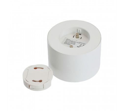 Светильник трековый на шинопровод  GX53, однофазный  15W, 230V, белый IP40
