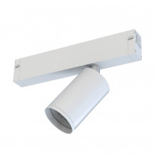 Трековый светильник поворотный 10W GU10 220V белый, без лампы
