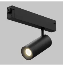 Трековый светильник поворотный 20W 3000К-4000К-6000К ССТ, 220V черный 