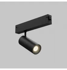Трековый светильник поворотный 12W 3000К-4000К-6000К ССТ, 220V черный 