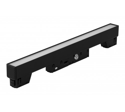 Светильник трековый  4в1 12W 48V 3000К/4000К/6000К/SMART, 120° черный