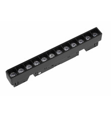 Светильник трековый 4в1 12W 48V 3000К/4000К/6000К/SMART, 24°, черный
