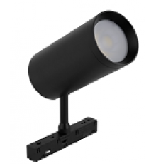 Светильник трековый поворотный  4в1 30W 48V 3000К/4000К/6000К/SMART, 24°