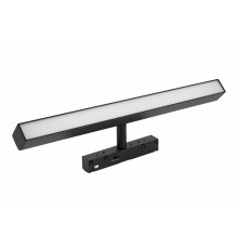 Светильник трековый поворотный 4в1 10W 48V 3000К/4000К/6000К/SMART, 120°